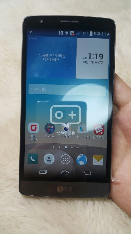 KT G3 비트 블랙 팝니다 이미지