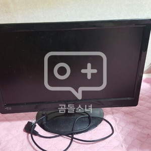 인천 어드밴스원 21.5 인치 모니터