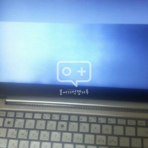 아수스노트북 ux31e