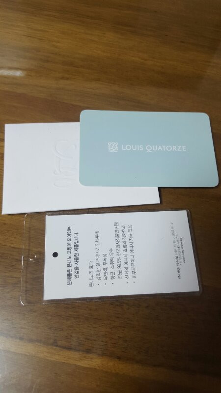 루이까또즈 숄더백--3