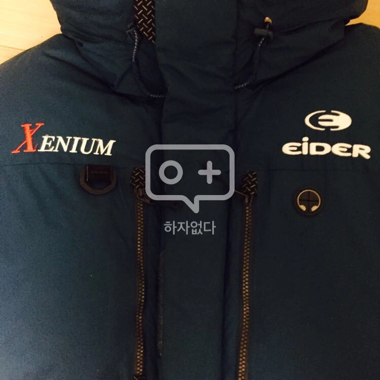 아이더 캄피로 레전드 사이즈 M 업어가세요 이미지