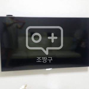 삼성 스마트 TV