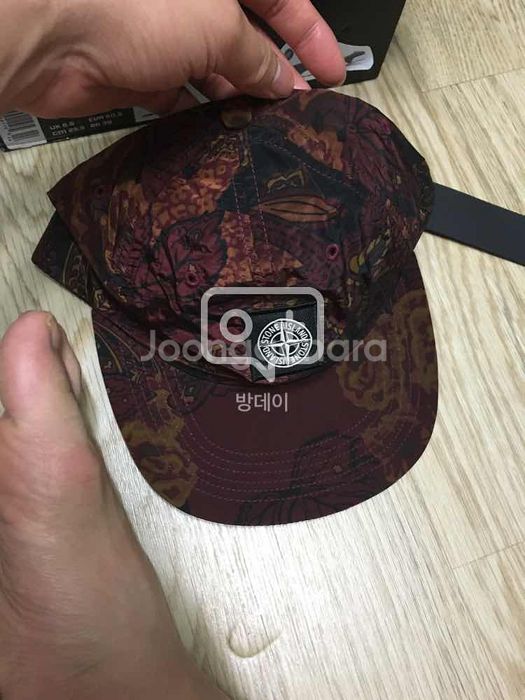 슈프림  스톤아일랜드   모자--1