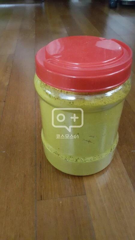 [판매] 진도 울금(1kg) 팝니다 이미지