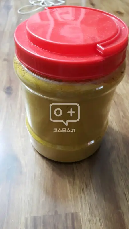 [판매] 진도 울금(1kg) 팝니다 이미지