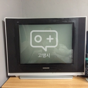 ct-21z45m 삼성 평면TV 21인치