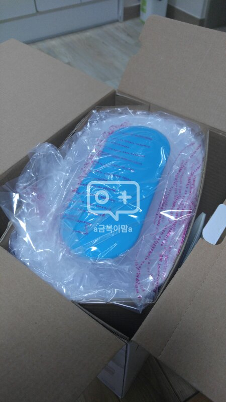 [새제품]필립스 아벤트 3 in 1 전기 스팀 소--1