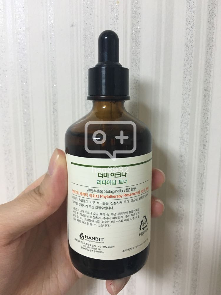 우와한 누드스킨 택배비포함28000--1