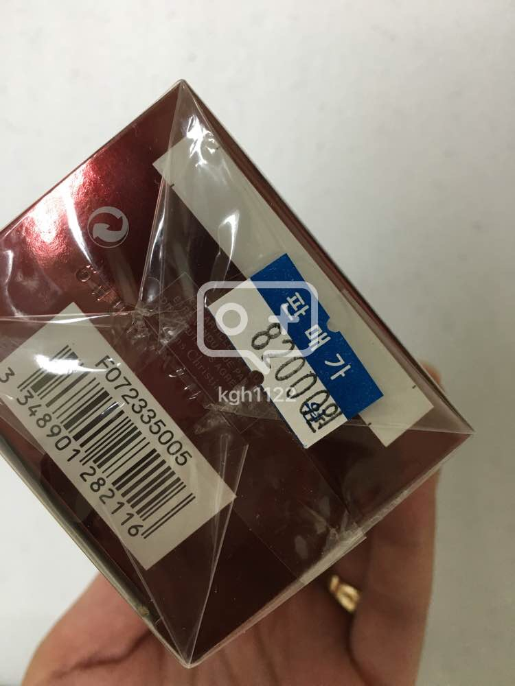 디올 화장품 (미스트,바르는마스크팩,영양크림)--1