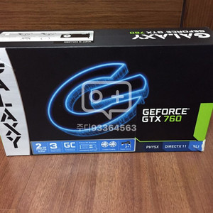 gtx760판매