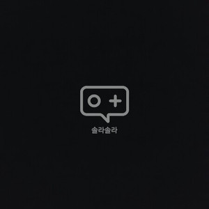 갤럭시S6 사파이어블루