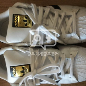 아디다스 슈퍼스타 남성 신발