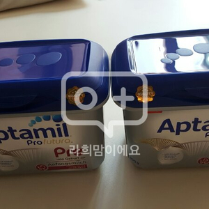 압타밀 프로푸트라