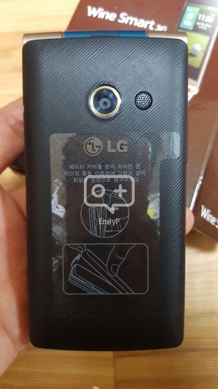 와인스마트폰 LG-T480K--7