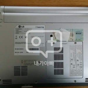 LG X140  넷북 팔아봅니다. (부품용?서수원