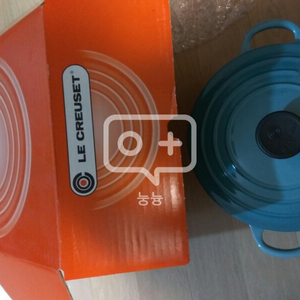 (새상품) LE CREUSET 냄비 18cm