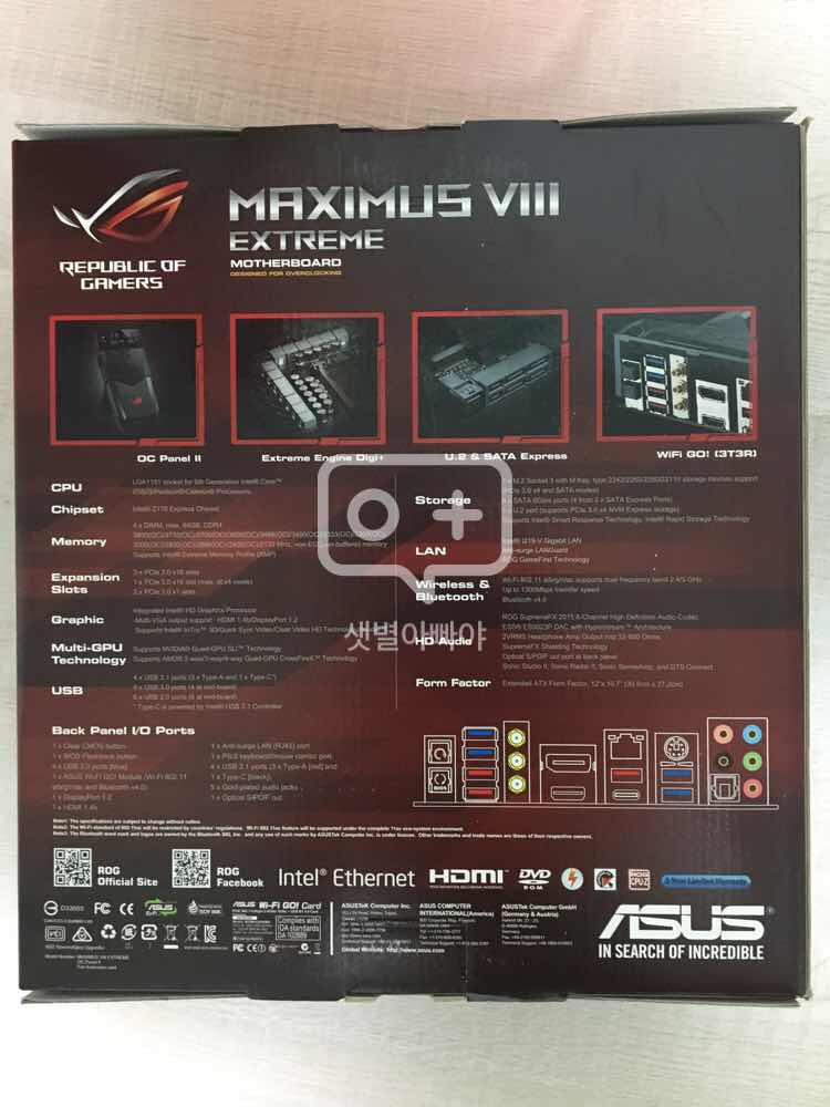 ASUS MAXIMUS VIII EXTREME 메--5