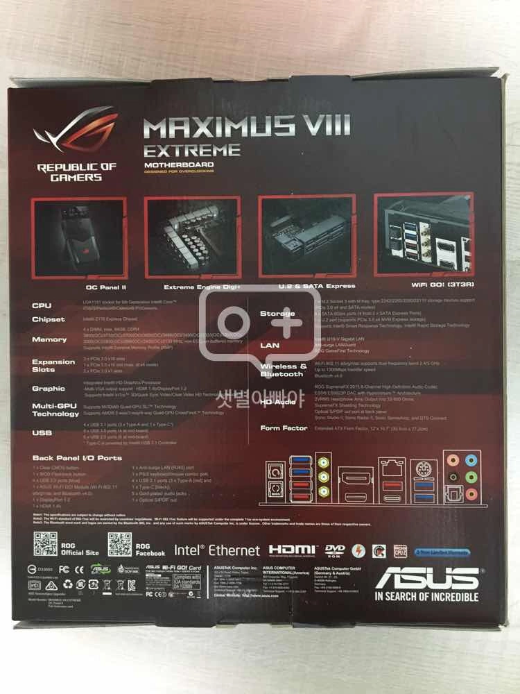 ASUS MAXIMUS VIII EXTREME 메 이미지