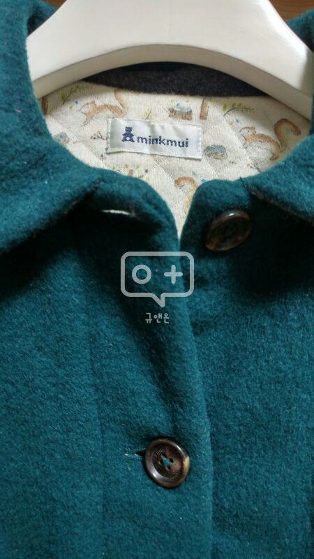 밍크뮤 모직코트 110--1