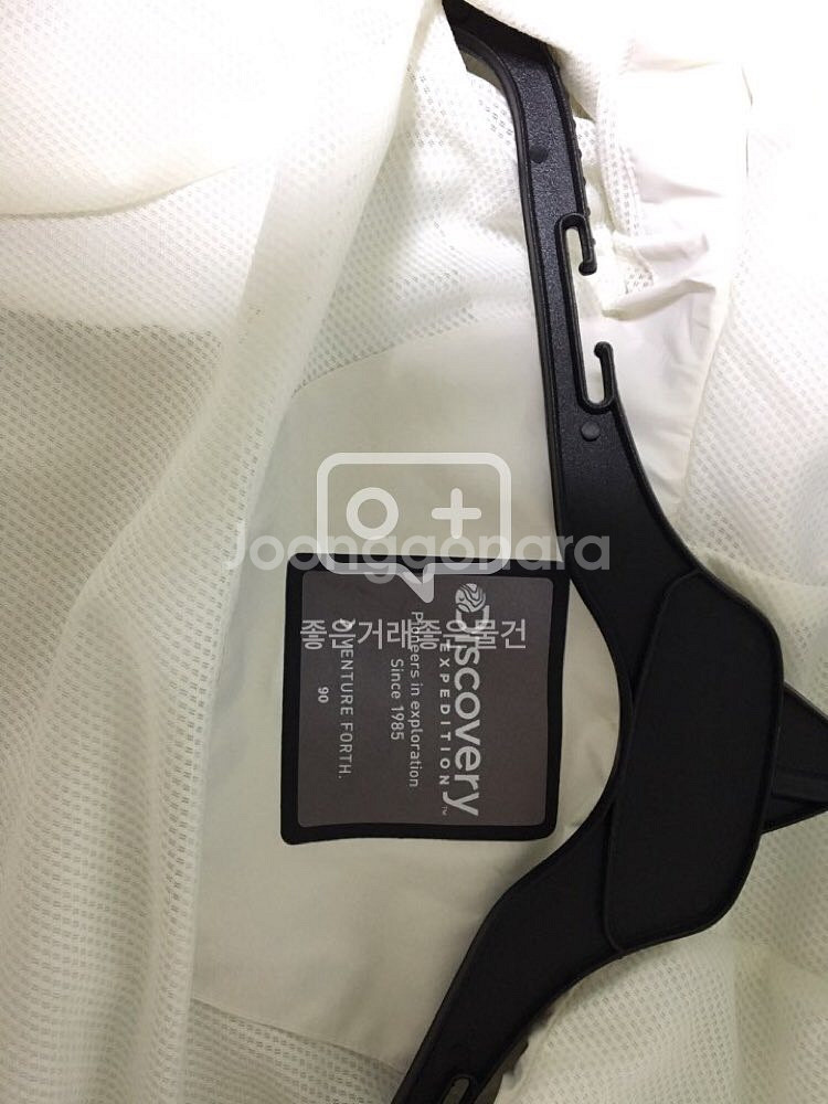 디스커버리 여성 바람막이--2