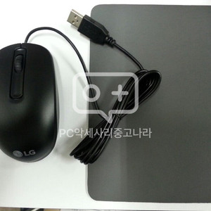 🙀LG USB 유선 마우스 판매
