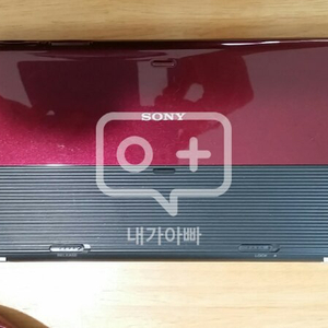 SONY VGN-P15L  8인치 넷북 팔아봅니다