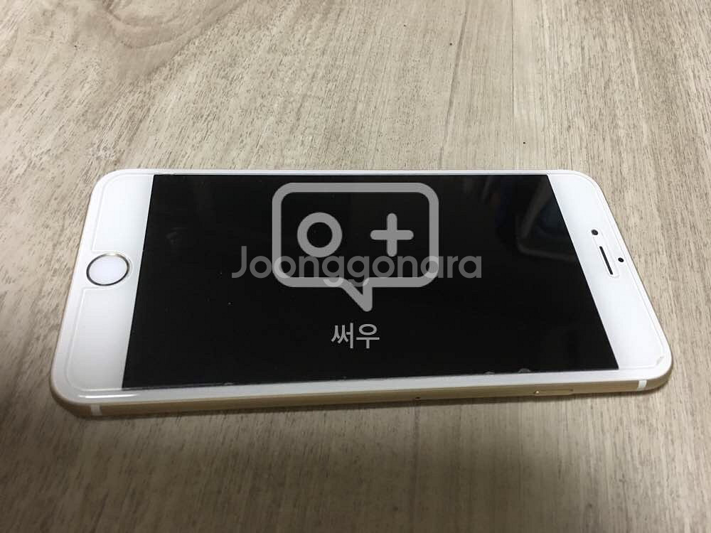 아이폰6플러스16기가 골드 팝니다--8