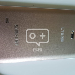 SKT 노트432GB 23만원