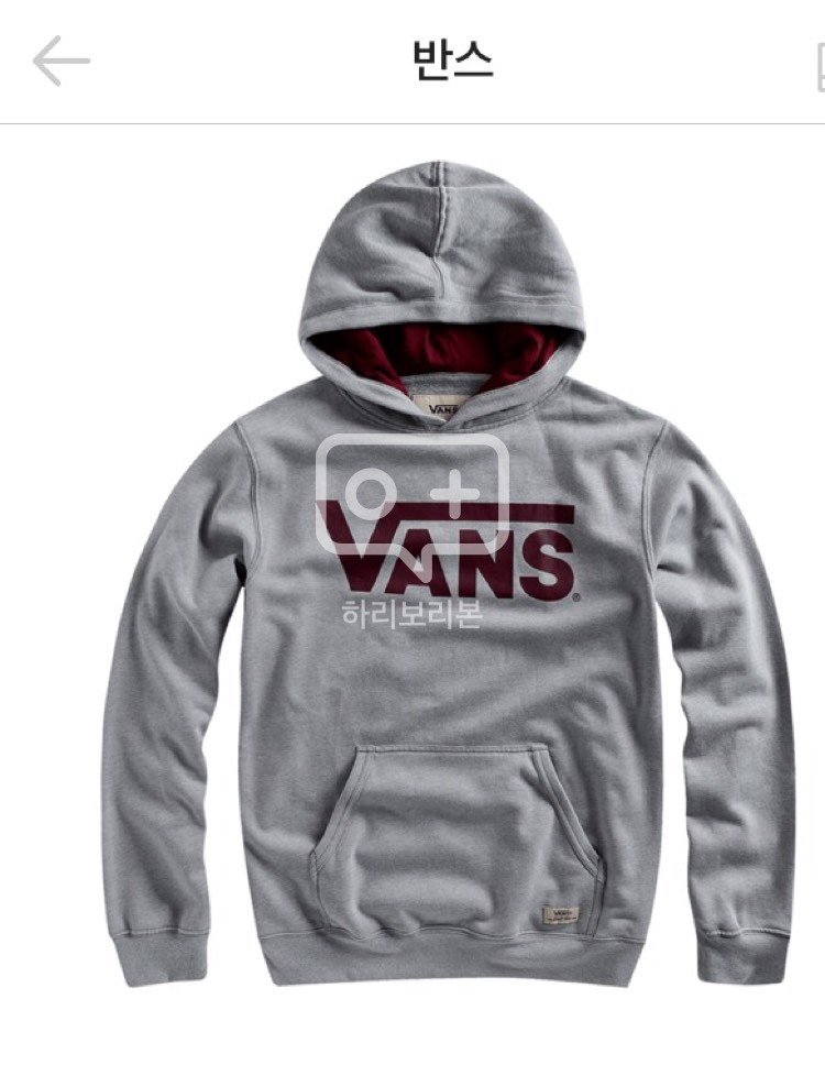 반스 후드티--2