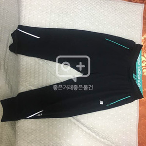 뉴발란스 남성 트레이닝 하의
