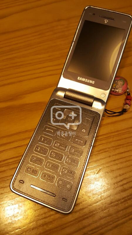 [판매완료]skt 2g 마스터폰 sm-b510sl--1