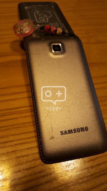 [판매완료]skt 2g 마스터폰 sm-b510sl--2