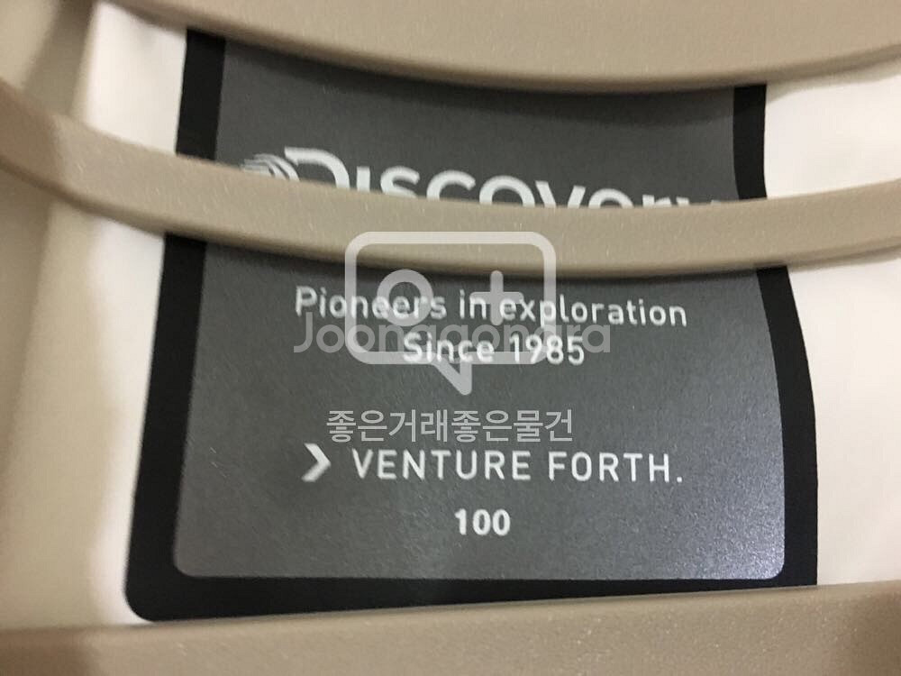 디스커버리 남성 바람막이--3