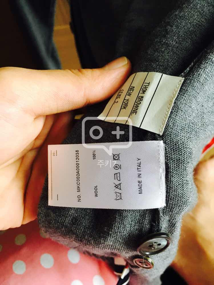 정품 톰브라운 완정 가디건2사이즈 팝니다 (인천, 이미지