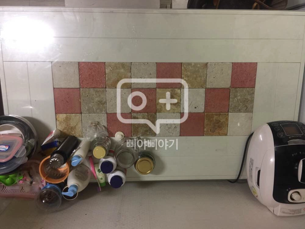 샤미하우스 아일랜드 식탁 이미지