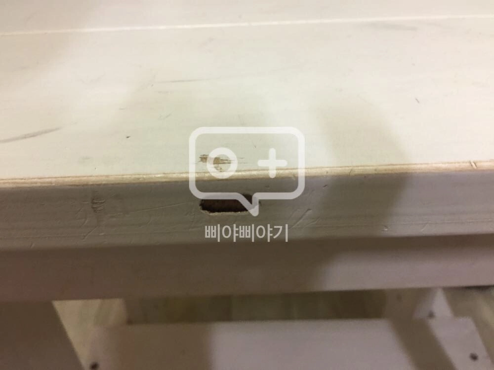 샤미하우스 아일랜드 식탁 이미지
