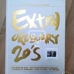 빅뱅 엑스트라오디너리 extraordinary 화