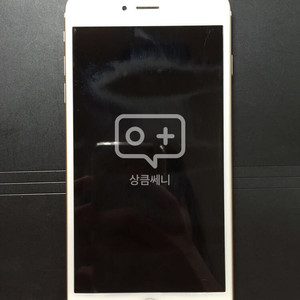 아이폰6플러스 골드 64기가