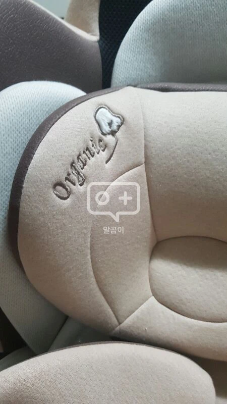 오가닉 데일리 카시트 이미지