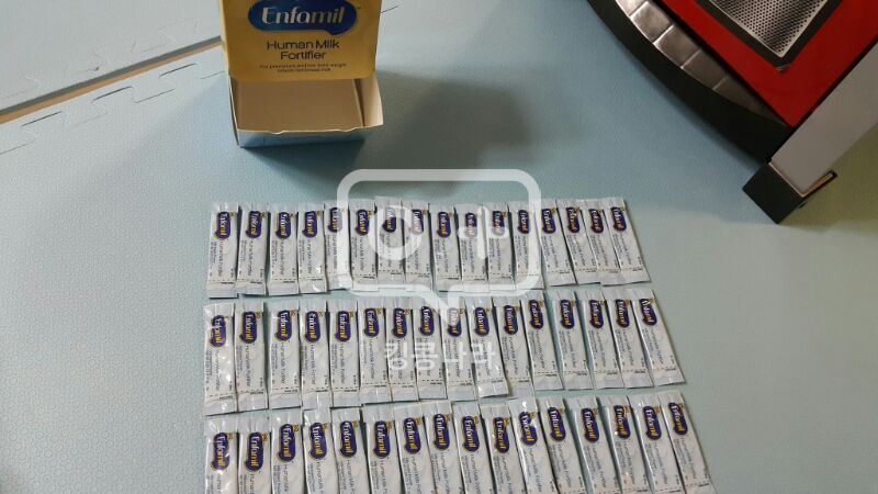 엔파밀 모유강화제 미숙아--1