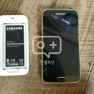 Sk 겔럭시s5골드