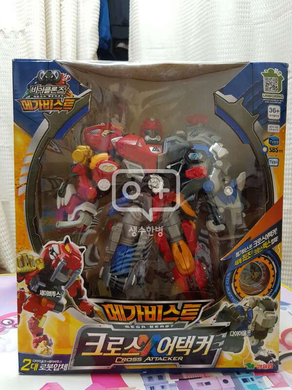바이클론즈 메가비스트 크로스어택커 이미지