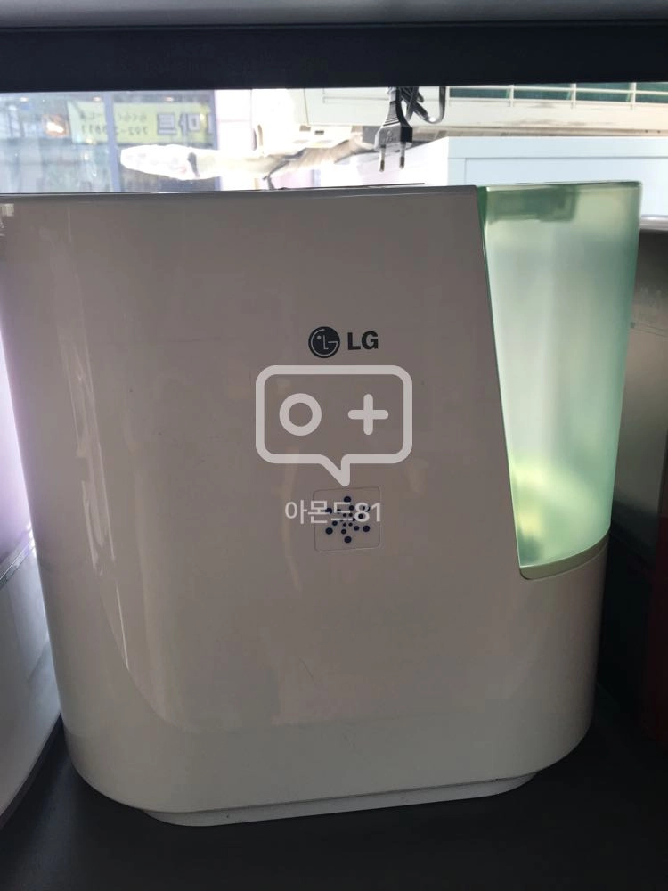 엘지 가습기 이미지