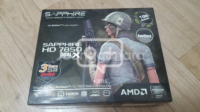 HD7850 팝니다--0