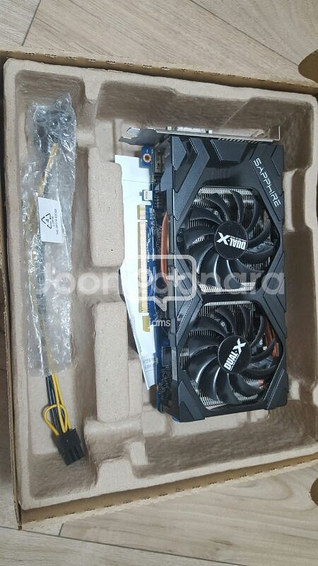 HD7850 팝니다--1