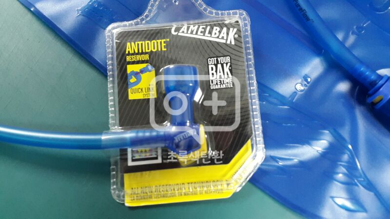 카멜백 물백 3리터 이미지