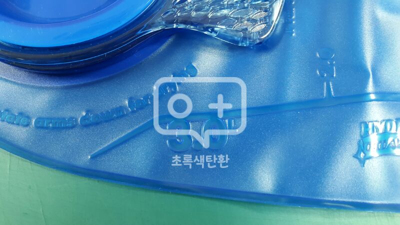 카멜백 물백 3리터 이미지