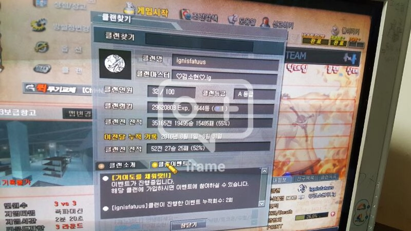ㅡ 이미지