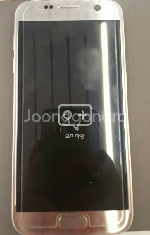 s7 실버(대구)--0