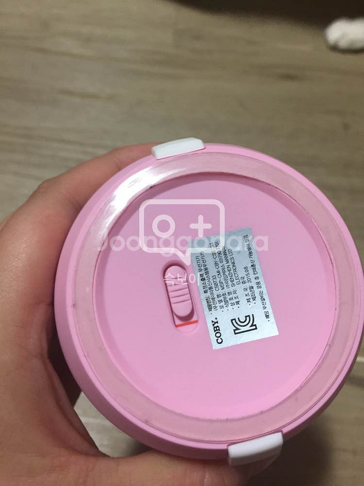 블루투스 CBST33 팝니다--0